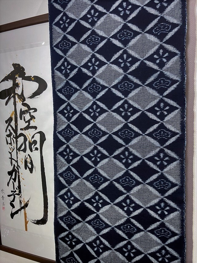 弓浜木綿着物リメイク用 弓浜木綿着物リメイク用 - メルカリ
