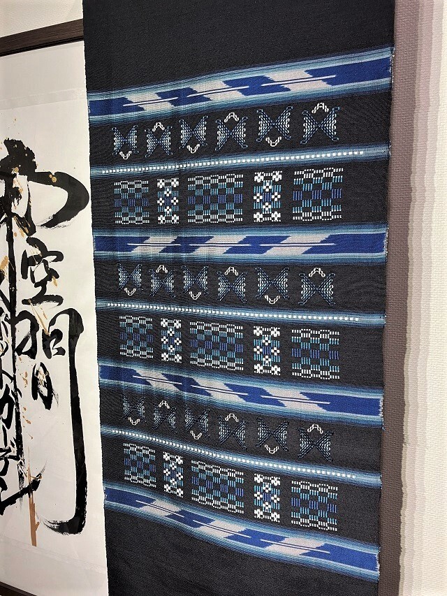 琉球南風原花織 九寸名古屋帯 伝統工芸士 野原俊雄 ｜着物セレクト専門  