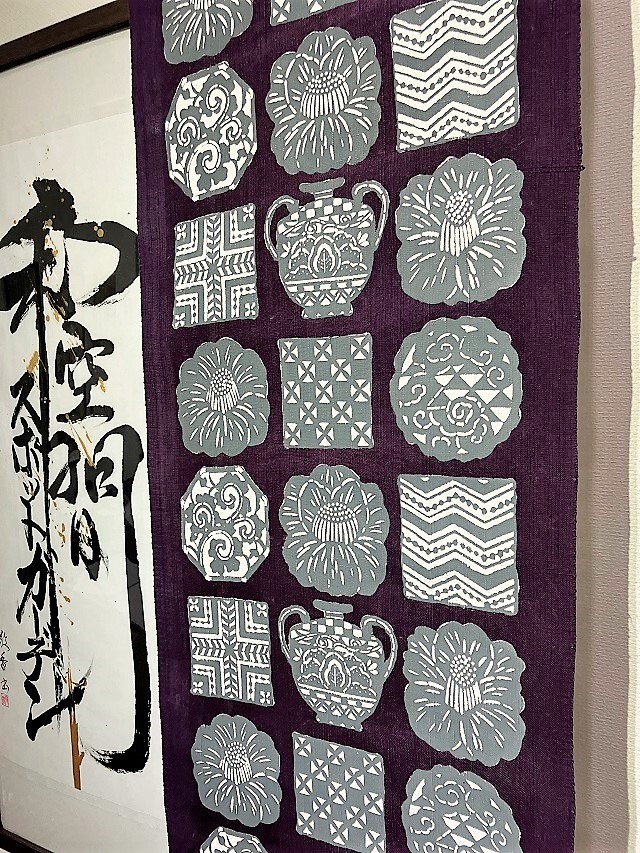 昔は有名な荒川夏子　古典絵　古代壁画女人像　1982年貼り絵細工　絵画　金粉加工 昔は有名な荒川夏子 古典絵 古代壁画女人像 1982年貼り絵