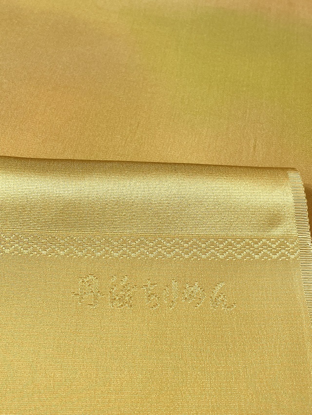 丹後縮緬帯揚げ
