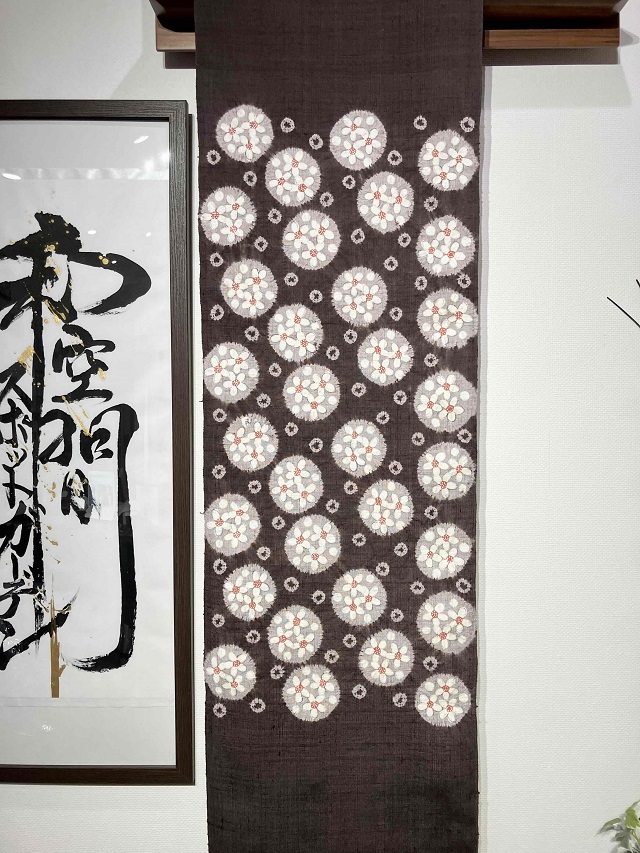 廣瀬佐与子作 型絵染 国画会 美しいキモノ掲載 ｜着物セレクト専門店