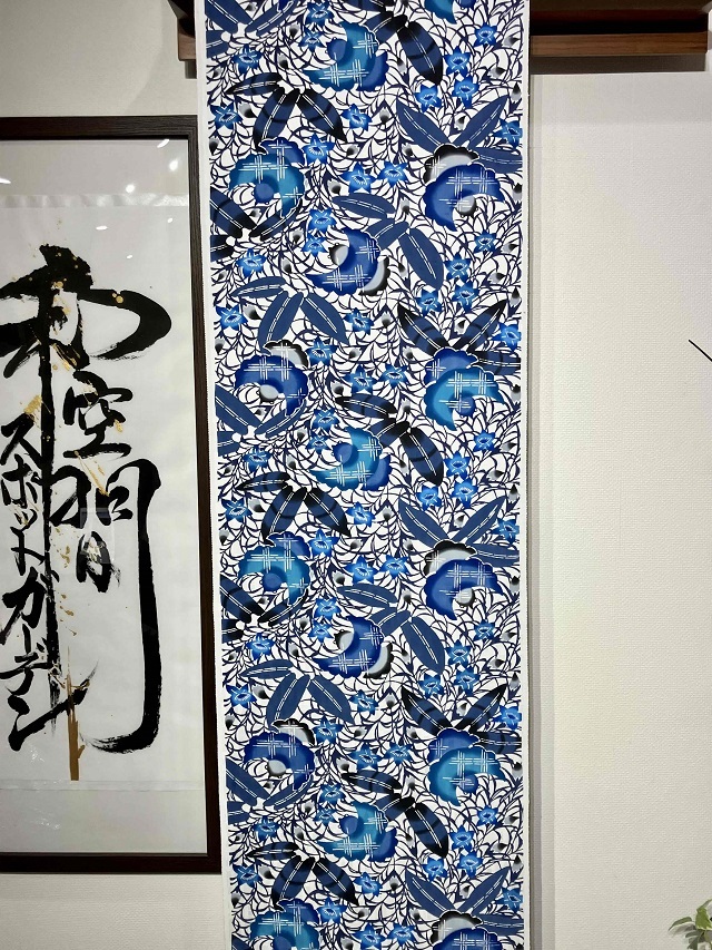 知念冬馬 紅型界の若きサラブレット 福ら雀にスミレ｜着物セレクト専門