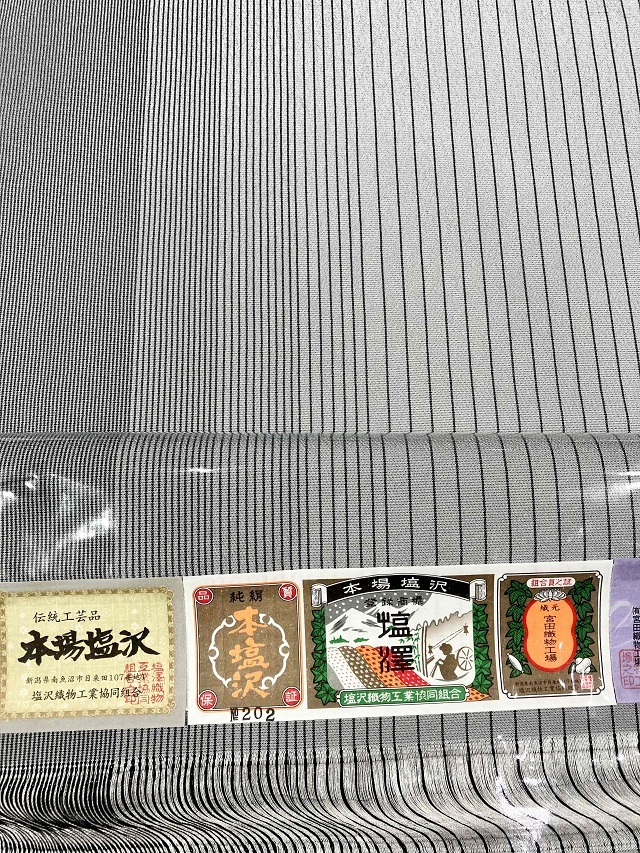 宮田織物 本塩沢 単衣の季節に最適 格安| 着物セレクト専門店スポット  