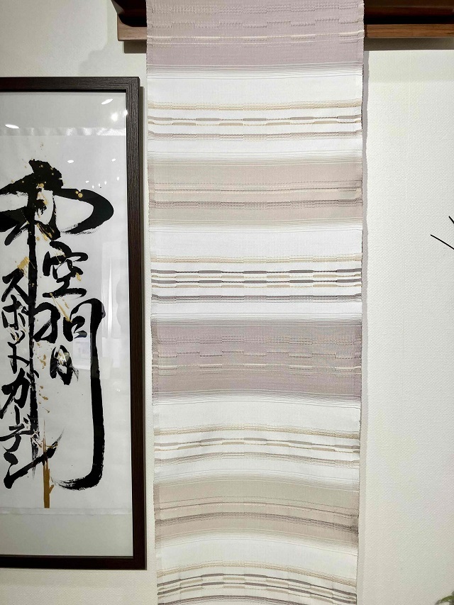 本場琉球 吉野織 九寸名古屋帯 洗練された透明感 ｜着物セレクト専門店