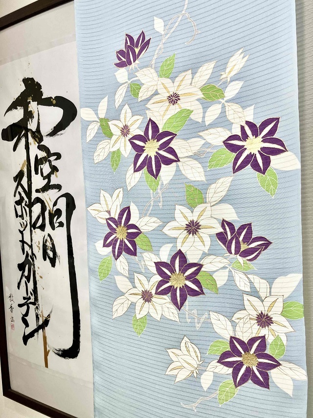 鉄線 京友禅 成謙工房 特選夏九寸名古屋帯｜着物セレクト専門店 