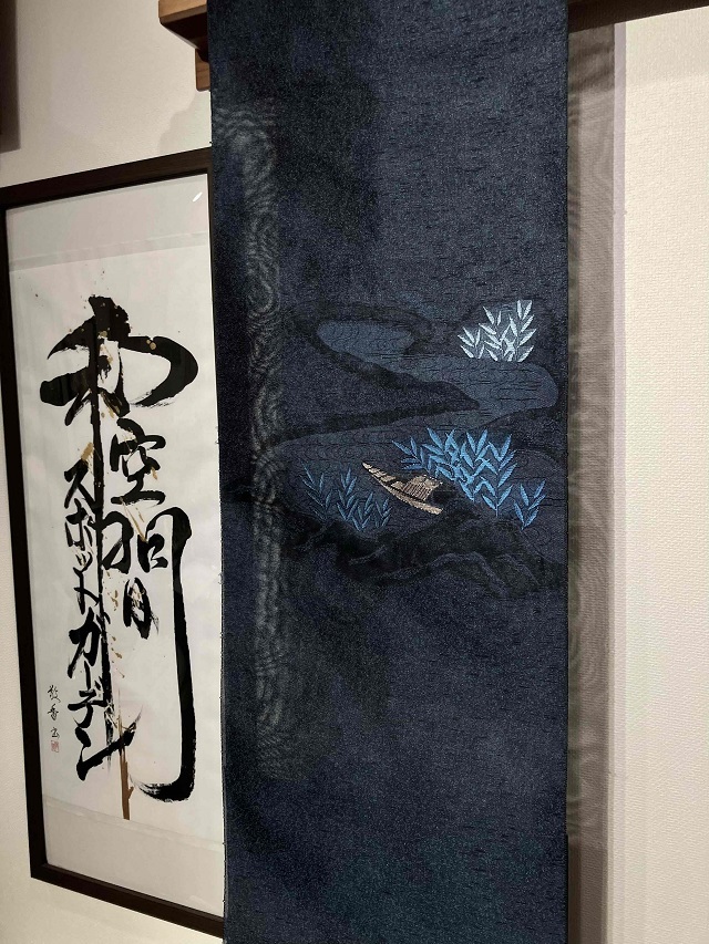 となみ織物 屋形船 夏単衣帯がお買い得価格！ ｜着物専門店スポット 