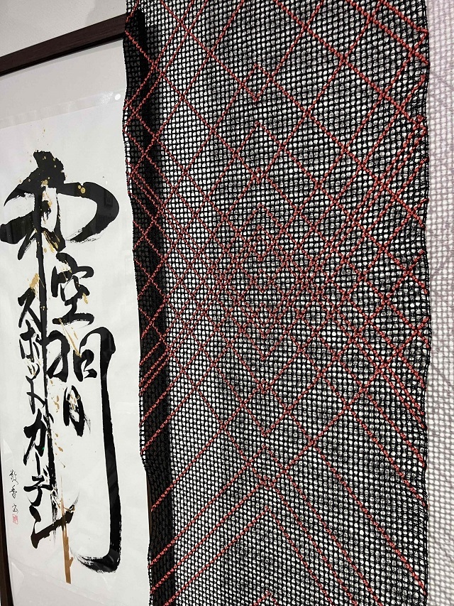 泰生織物 羅織八寸名古屋帯|二度と手に入れる事は叶いません｜着物 