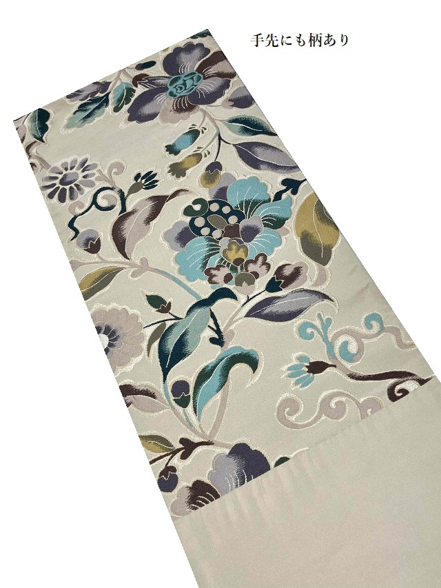 帯対象♪名門の西陣織 白綾苑大庭 鳳凰 袋帯 六通柄 刺繍 正絹 帯対象♪名門の西陣織 白綾苑大庭 鳳凰 袋帯 六通柄 刺繍 正絹