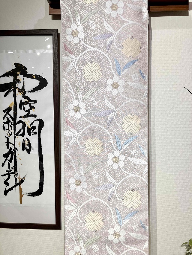 未仕立 西陣織 九寸 名古屋帯 雪の結晶柄 アイボリー 仕立代込（Amazon  