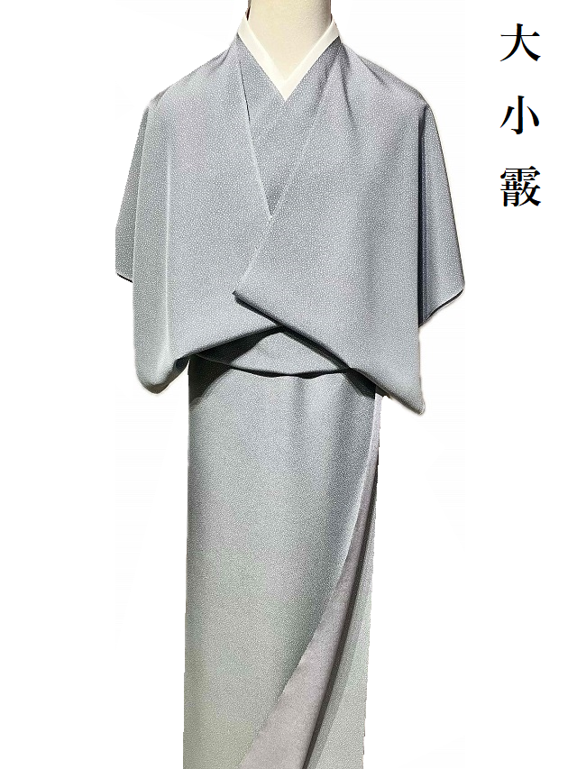 両面染小紋 伊勢型 鮫×万筋 共八掛 正絹 反物 両面染小紋 伊勢型江戸小紋 万筋×鮫 共八掛 正絹 反物