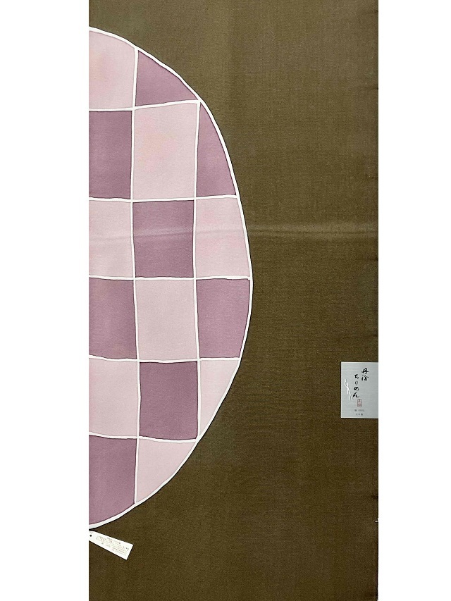 8521 帯揚げ 丹後 ちりめん 重目 日本製 新品 海老茶色 江戸鼠色 掘出し価格 帯揚げ 丹後縮緬 日本製｜ローケツ染 市松半円 ライト