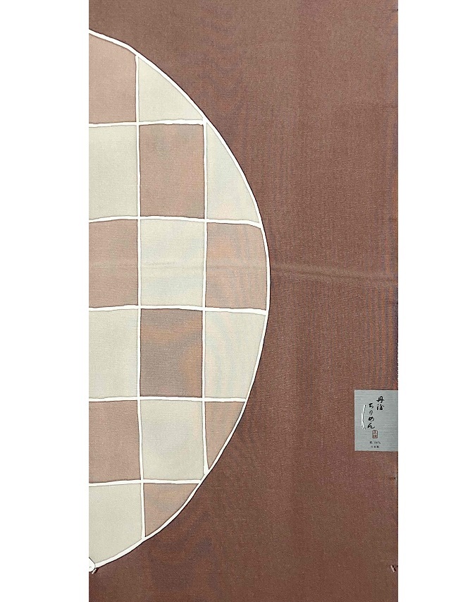 8521 帯揚げ 丹後 ちりめん 重目 日本製 新品 海老茶色 江戸鼠色 掘出し価格 帯揚げ 丹後縮緬 日本製｜ローケツ染 市松半円 ライト