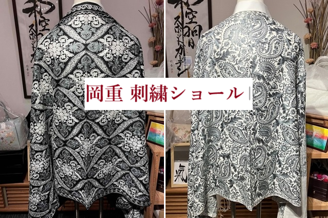 chibiページ着物 付け下げ 裄69 パールトーン 紋なし U-7097 chibi様専用ページ着物 付け下げ 裄69 パールトーン 紋なし U