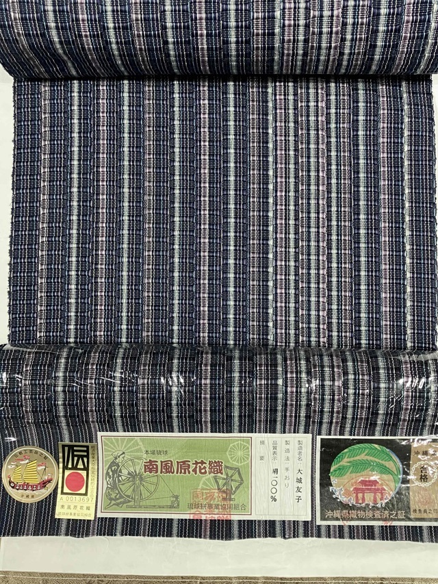 南風原花織ロートン織