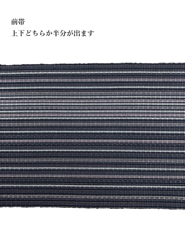 南風原花織ロートン織