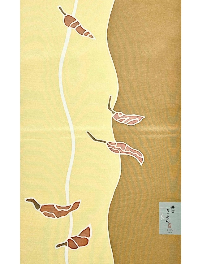 ローケツ染め 帯揚げ