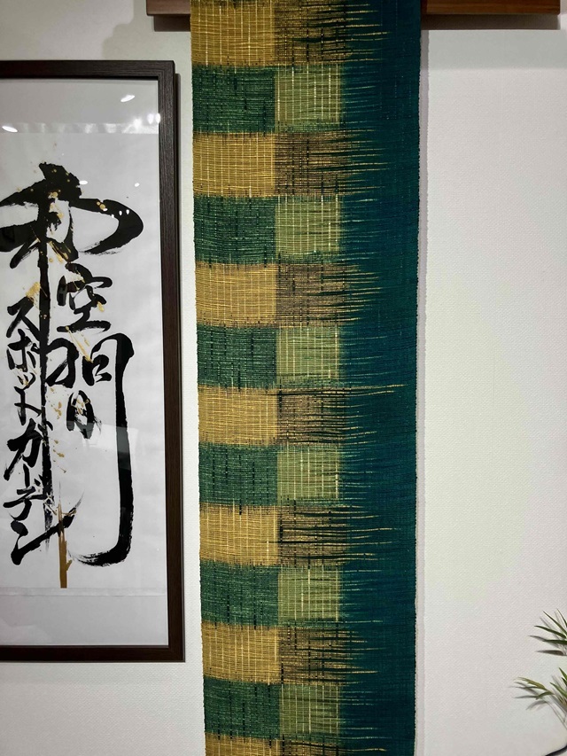 柿泥 節糸紬