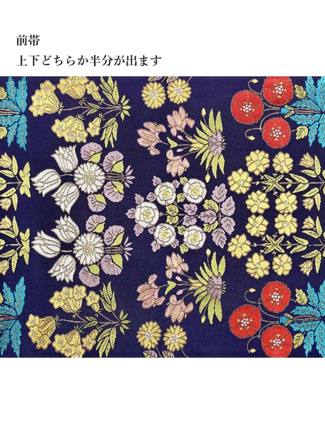 春夏秋冬【４シーズン】　【となみ織物】～総紗縫～　【全通柄・リバーシブル】袋帯 4シーズン春夏秋冬【となみ織物】～総紗縫～【全通柄