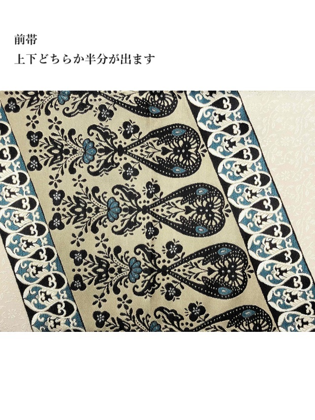 仙福屋 西陣織 となみ織物 更紗大全 破格値アウトレット ペイズリー