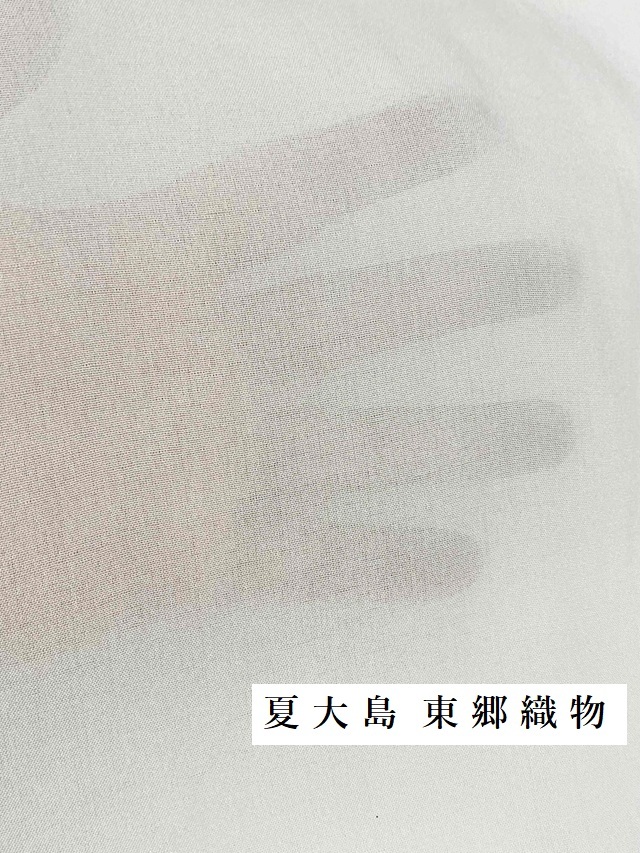 城間栄順　紅型　夏大島東郷織物