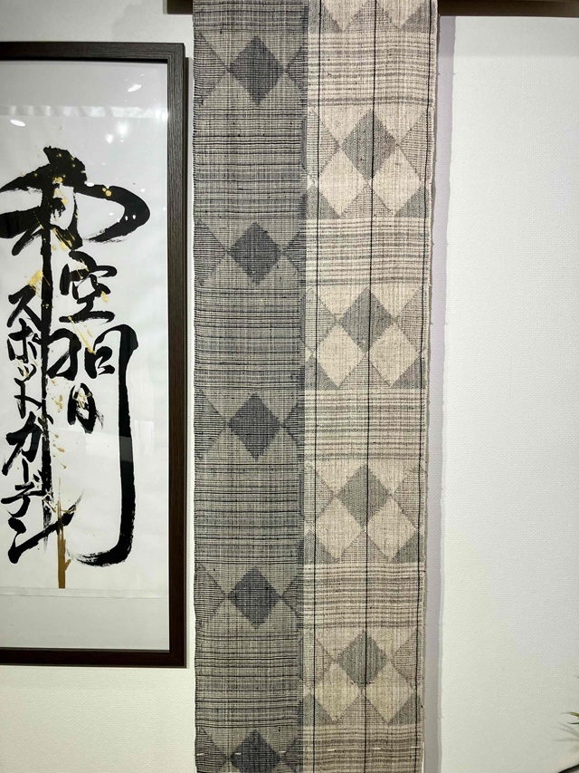 限定品　貴重資料　染織名品図譜　川島織物　資料館蔵　織物着物名品資料 コレクション｜川島織物文化館