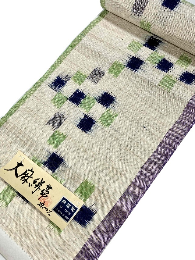 夏物　織りの八寸名古屋帯（絣文）美品 楽天市場】夏名古屋帯 大麻絣帯 仕立て付き 生成り 麻帯 縞 格子