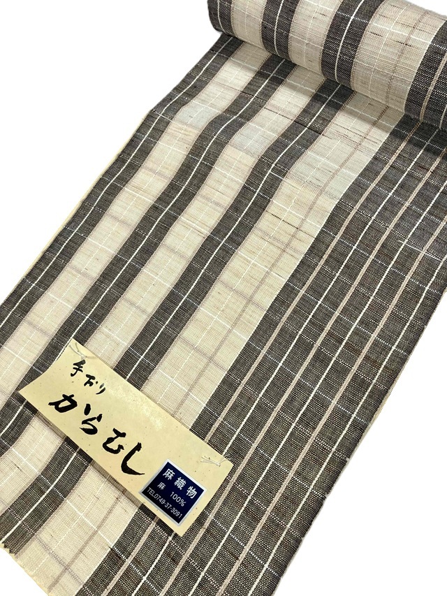 花織調 八寸名古屋帯 紬 焦げ茶 茶褐色 お太鼓柄 松葉仕立て