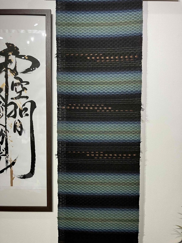 大島紬 | 染匠きもの展示館