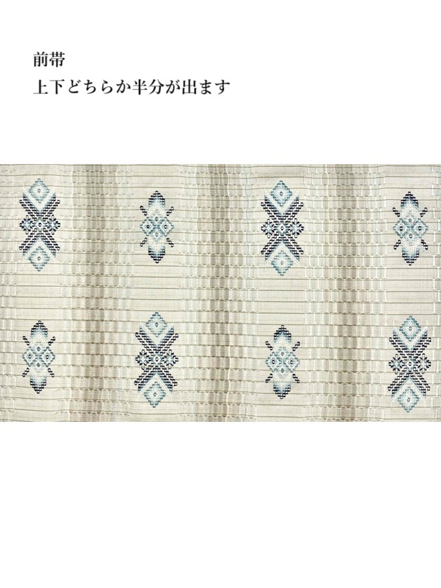 秋露 工房真南風 本場琉球花織 九寸名古屋帯 至高の花織｜着物セレクト  