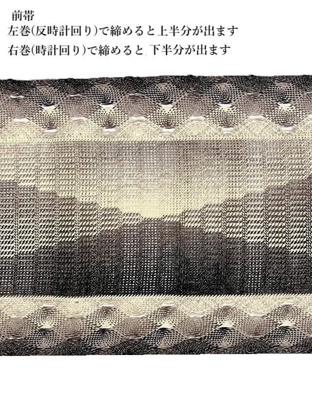 三軸組織 夏単衣 三代目博鳳謹製8｜洗練されたお洒落さを放つ印象的な
