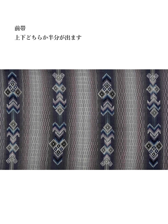 工房真南風　花織