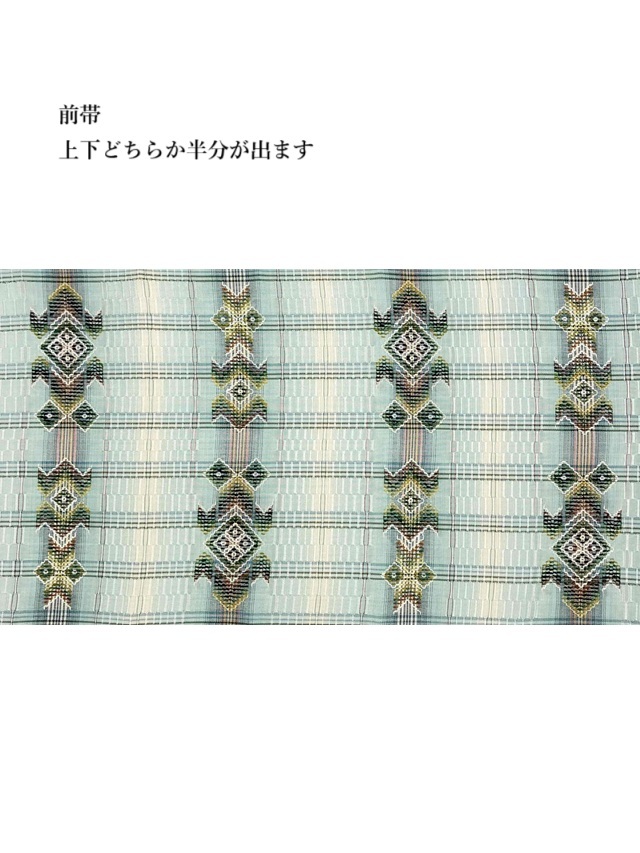 工房真南風　花織