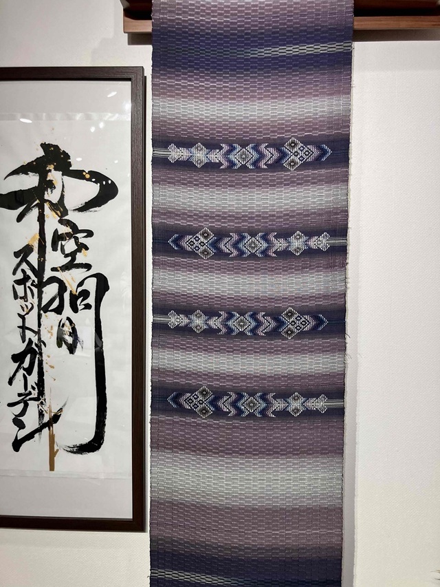 花織 高級名古屋帯 未使用 美品 着物愛好家の人に！ 楽天市場】【新古品】 名古屋帯 未使用 正絹 九寸 塩瀬 作家物