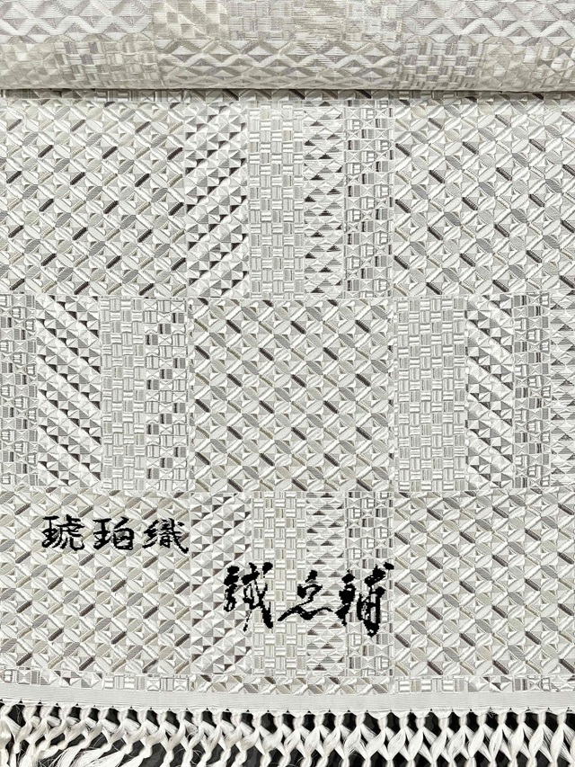 博多織　琥珀織