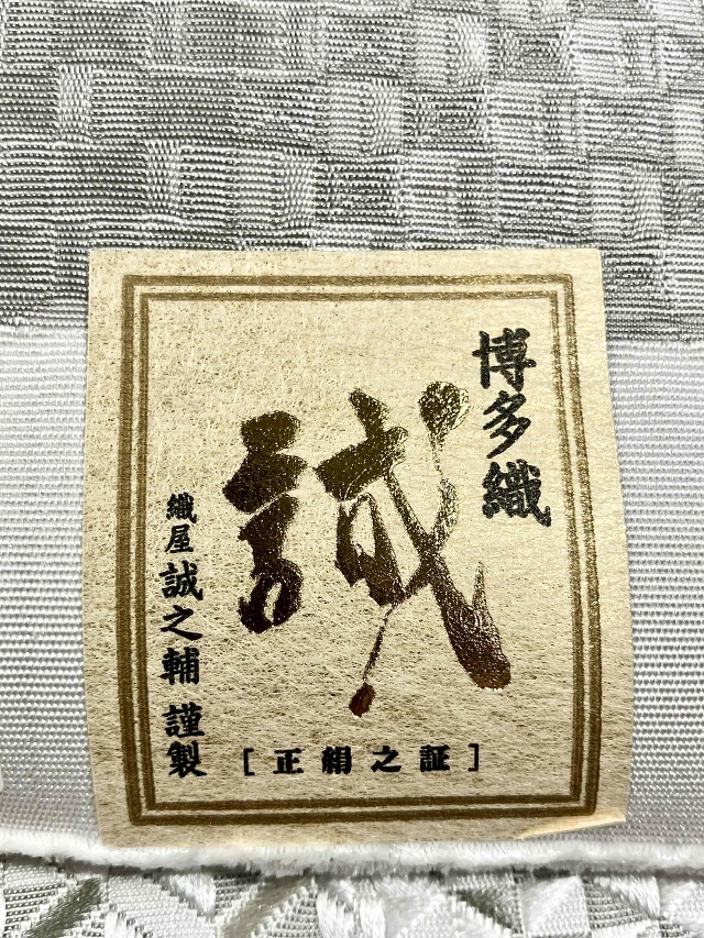 名駒大鑑 Amazon.co.jp: 名駒大鑑 (1981年) : Japanese Books