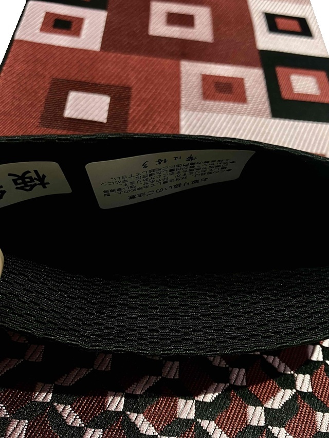15博多織 小袋帯 |着物愛好家の遊び心をくすぐります。スクエア