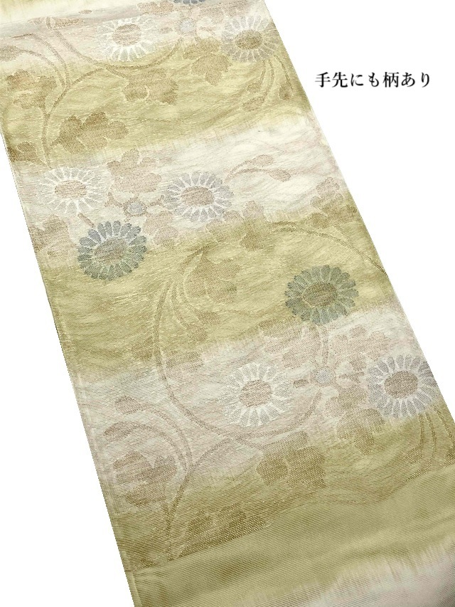 [羅] 帯屋捨松　さくら造り帯　正絹　夏帯　透け感　若竹色　緑　唐草　ae 2025年最新】帯屋捨松 夏帯の人気アイテム - メルカリ