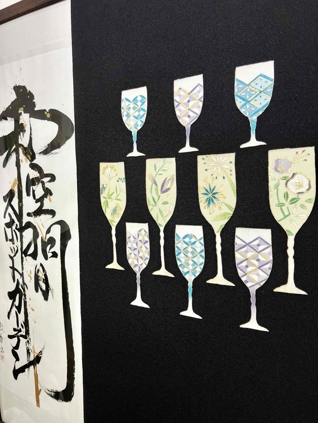 染名古屋帯 ワインレッド 手描き友禅 作家 問屋協賛SALE 西原染