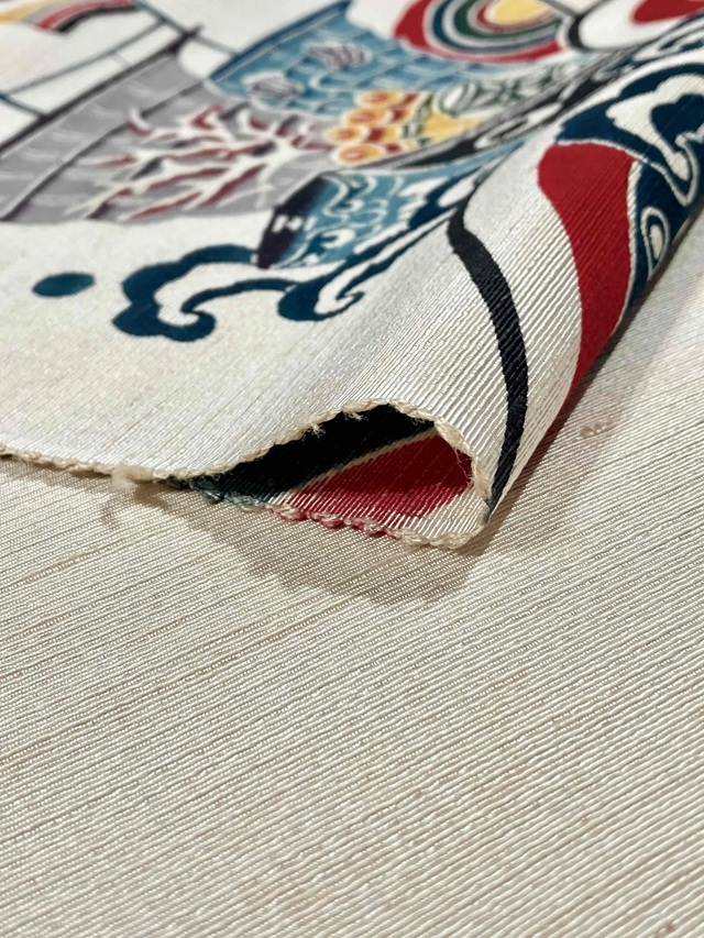 紅型工房ひがしや　宝船