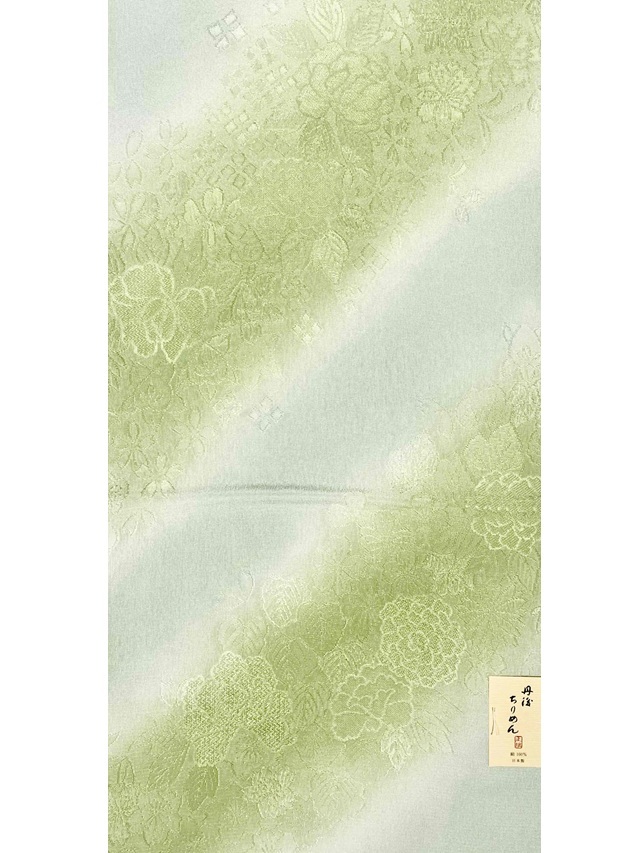 丹後縮緬帯揚げ