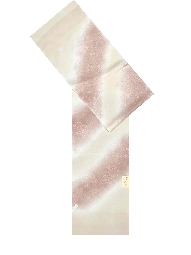 帯揚げ 草花文1 丹後紋意匠縮緬 問屋在庫掘出し価格｜着物専門店