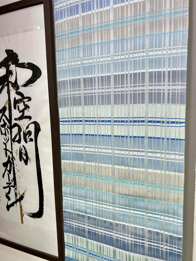 紅花染 よねざわ新田 10周年感謝特価 ブルー段切り替え｜着物セレクト