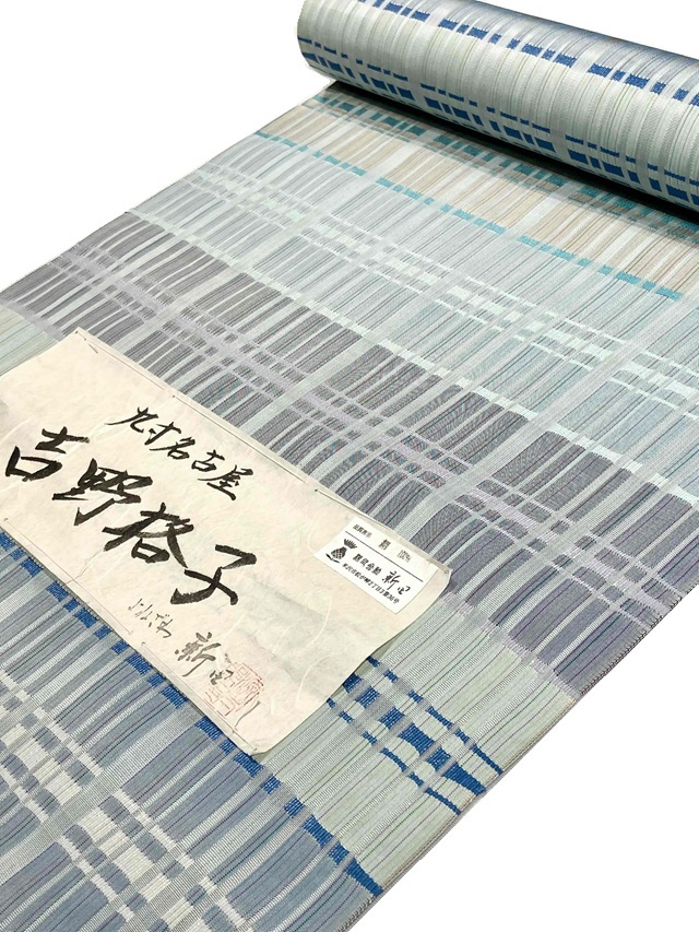 よねざわ新田 紅花染