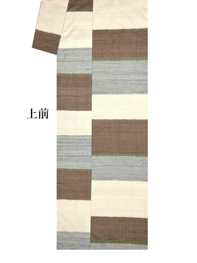 伊那紬 キモノ雑誌ご紹介品 段絣｜着物セレクト専門店スポットガーデン