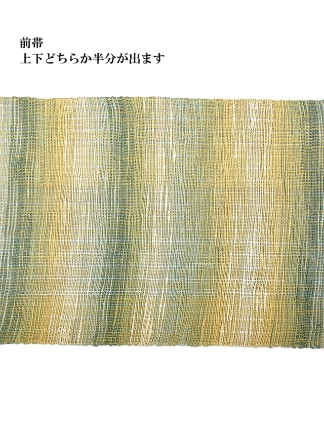 紅花染 新田源太郎 手織り