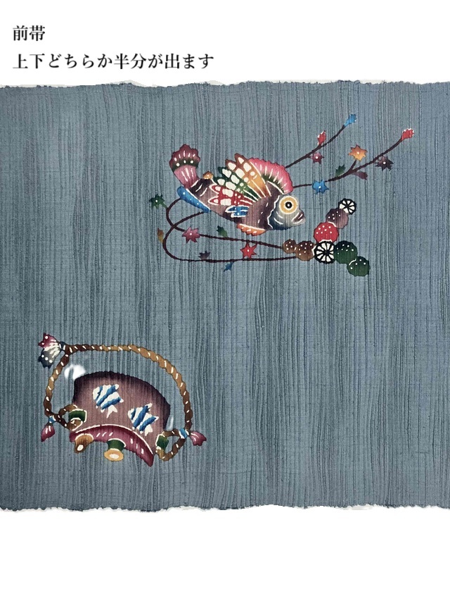 城間栄順　紅型