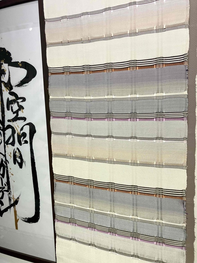 吉野間道　藤山千春