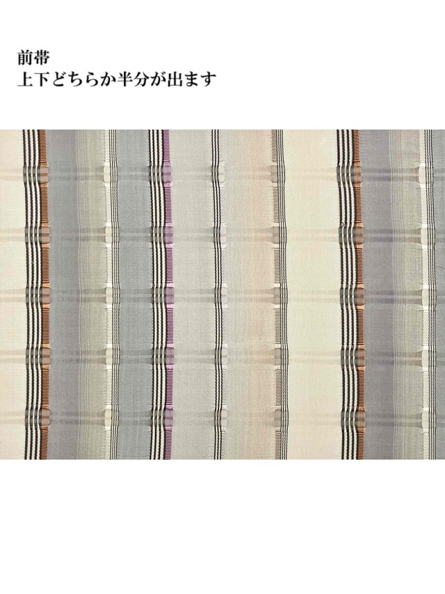 吉野間道　藤山千春