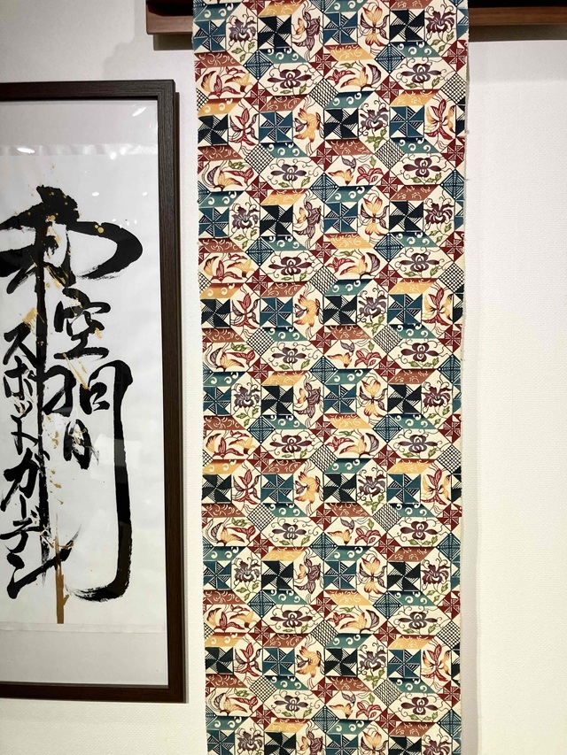 紅型工房ひがしや　