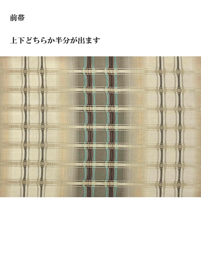 藤山優子 吉野間道 ハイクラス 縦緯吉野 唯一無二の存在感 希少な白地